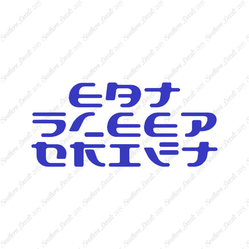 Eat Sleep Drift