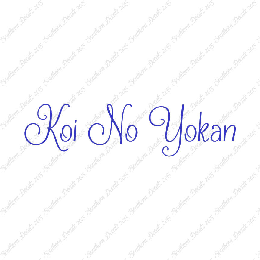 Japanese Koi No Yokan