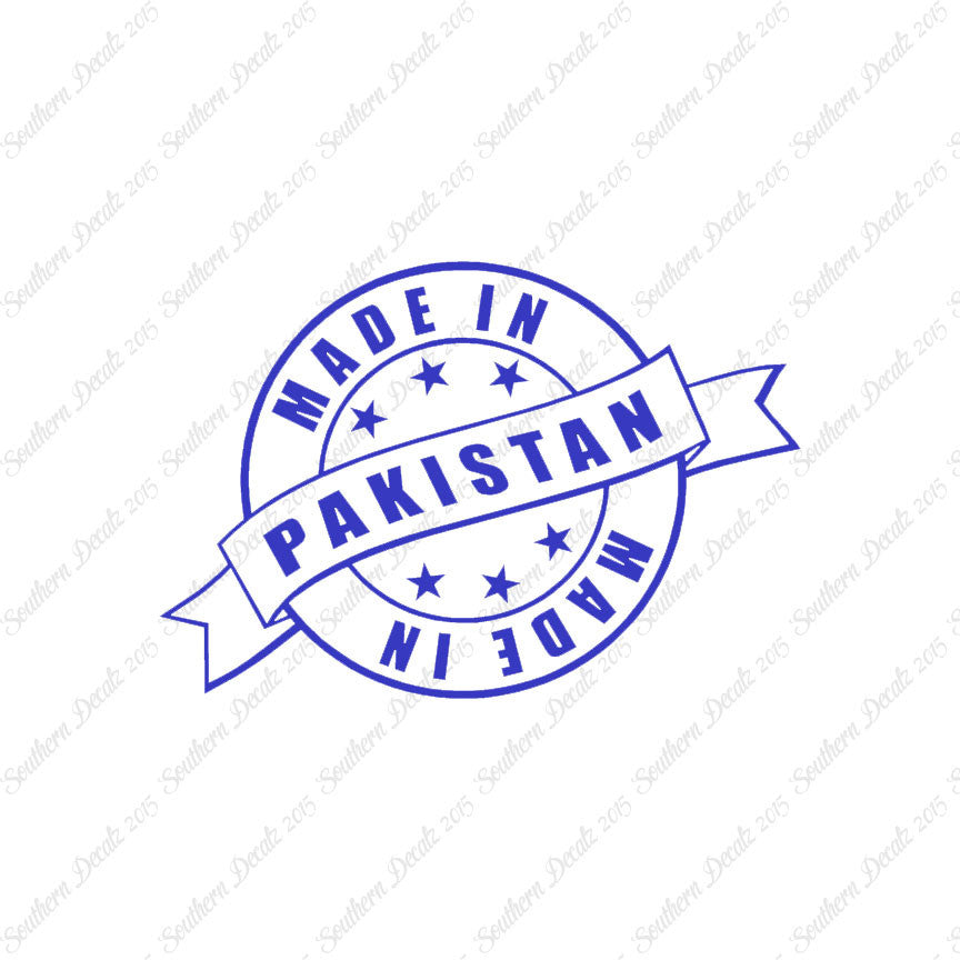 Made In Pakistan Stamp Logo
