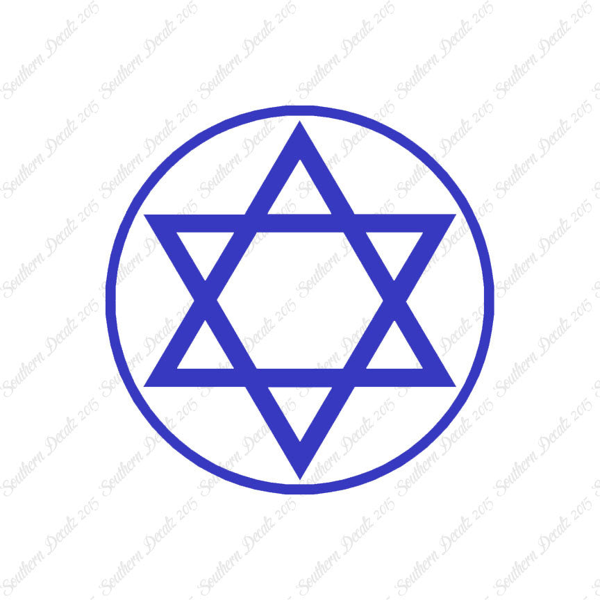 Star Of David Shield Judaism