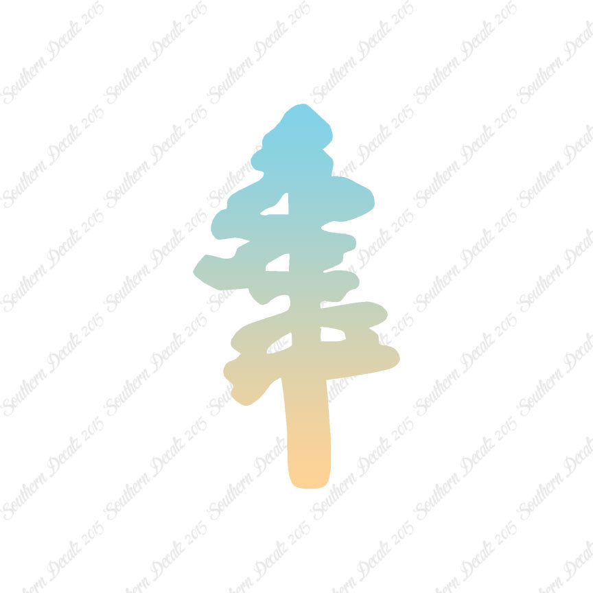 Pine Trees Drawing Art