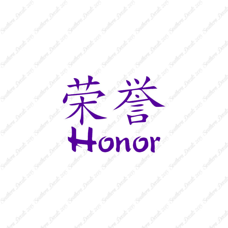 Chinese Symbols "Honor"