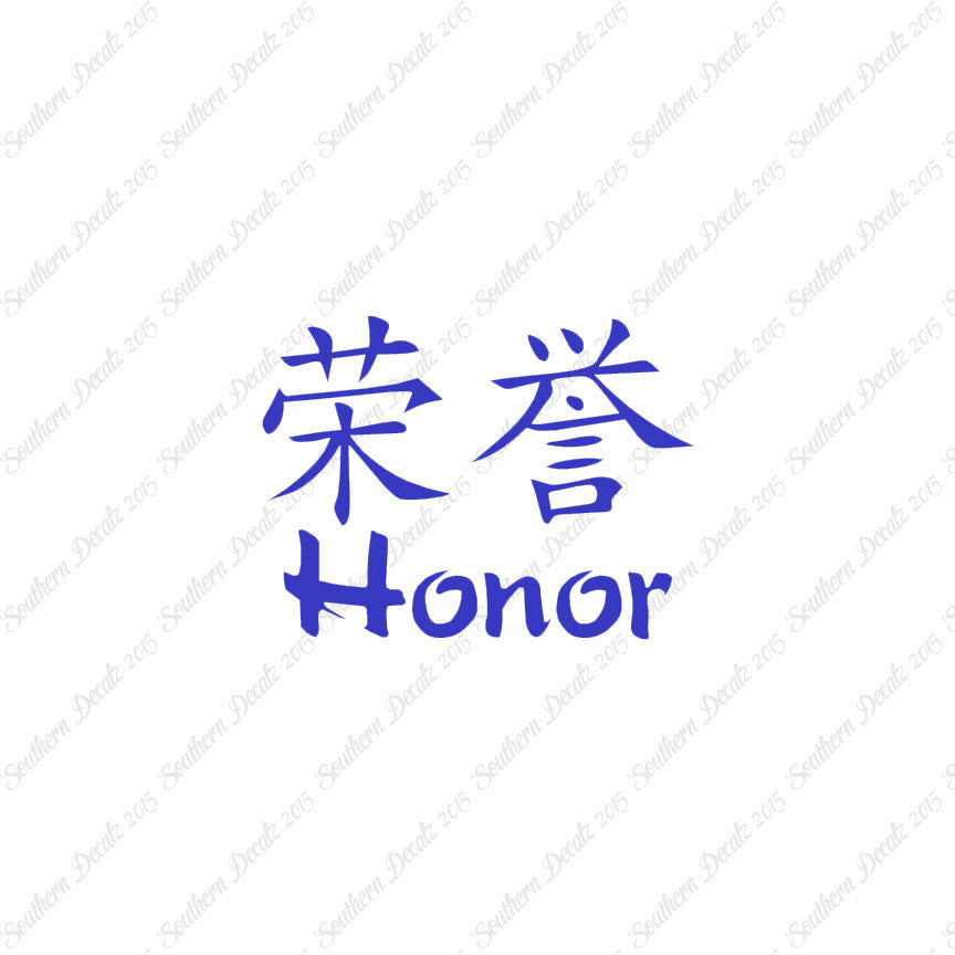 Chinese Symbols "Honor"