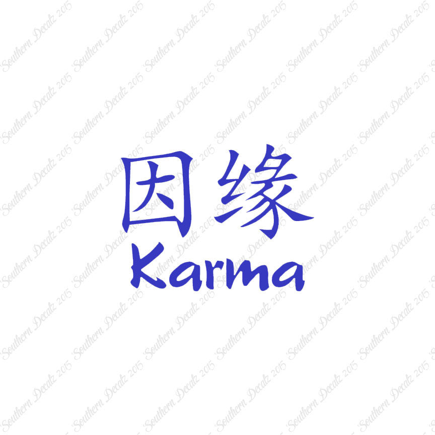 Chinese Symbols "Karma"