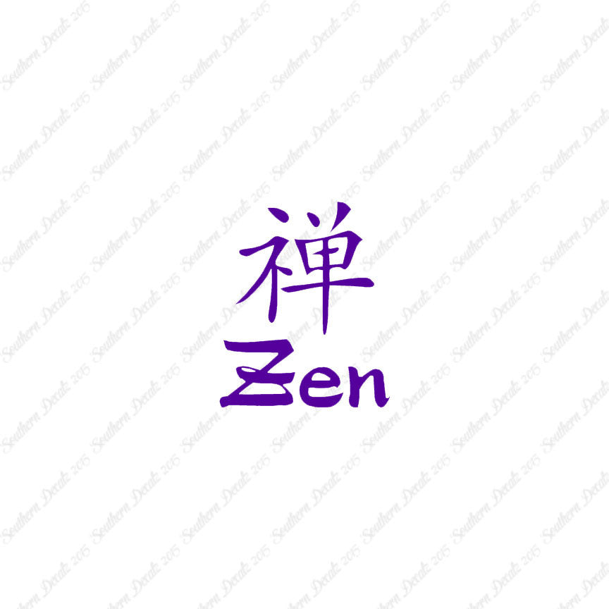 Chinese Symbols "Zen"