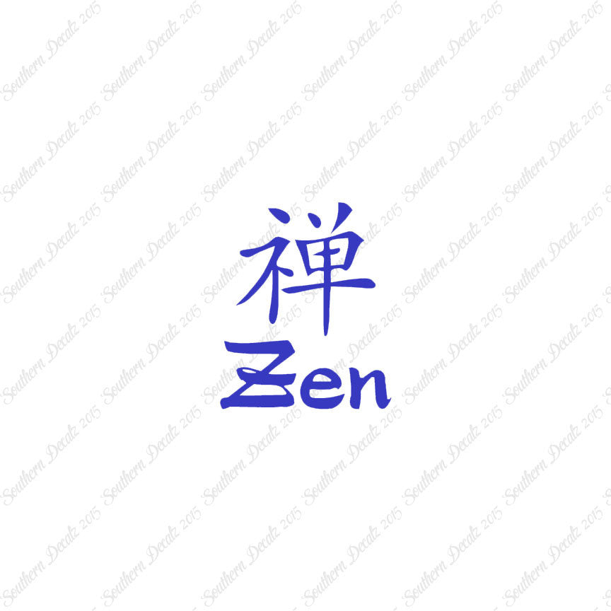 Chinese Symbols "Zen"
