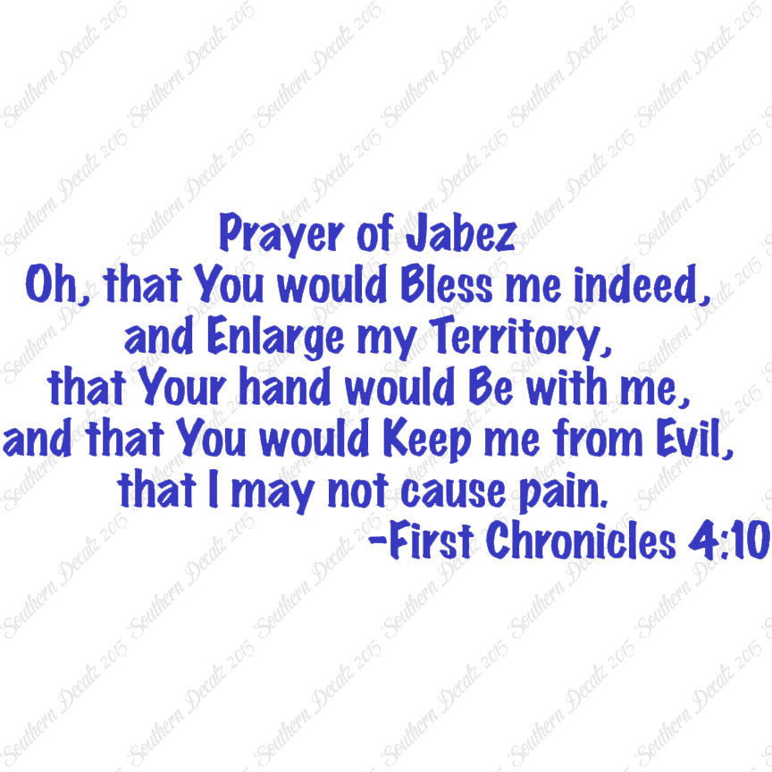 First Chronicles 4:10 Prayer Of Jabez