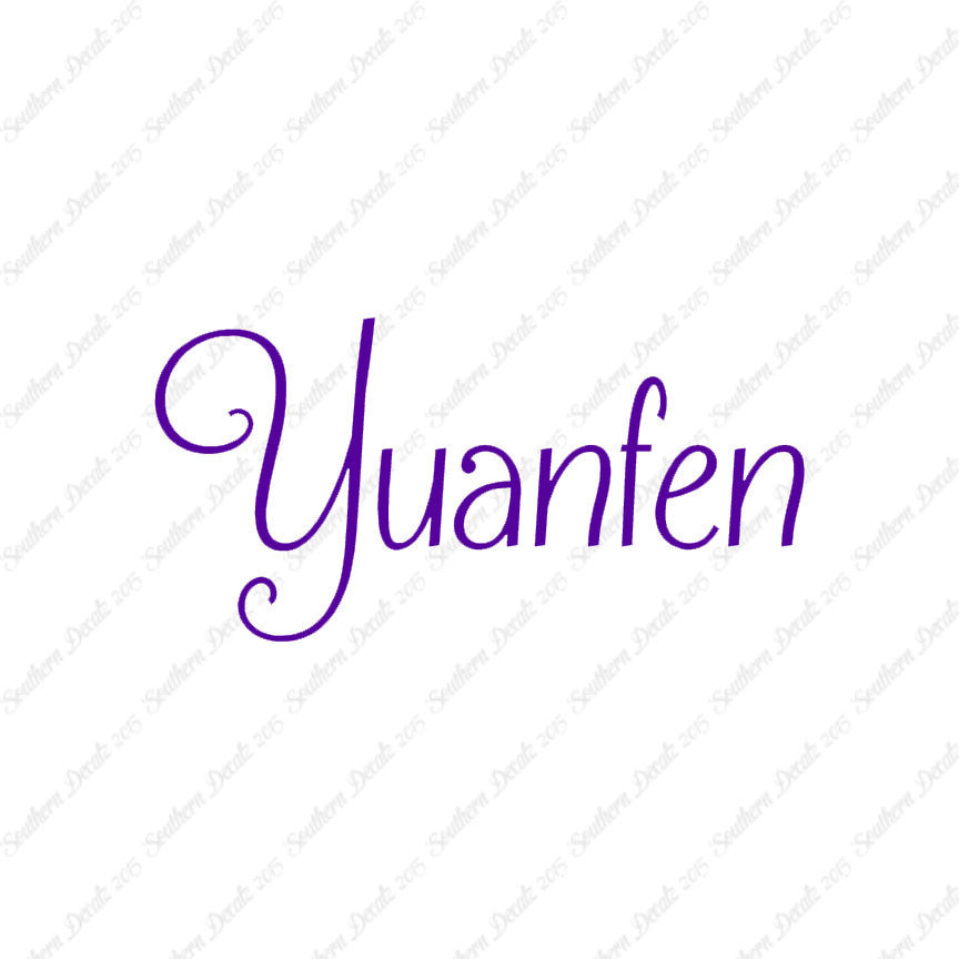 Chinese Yuan Fen