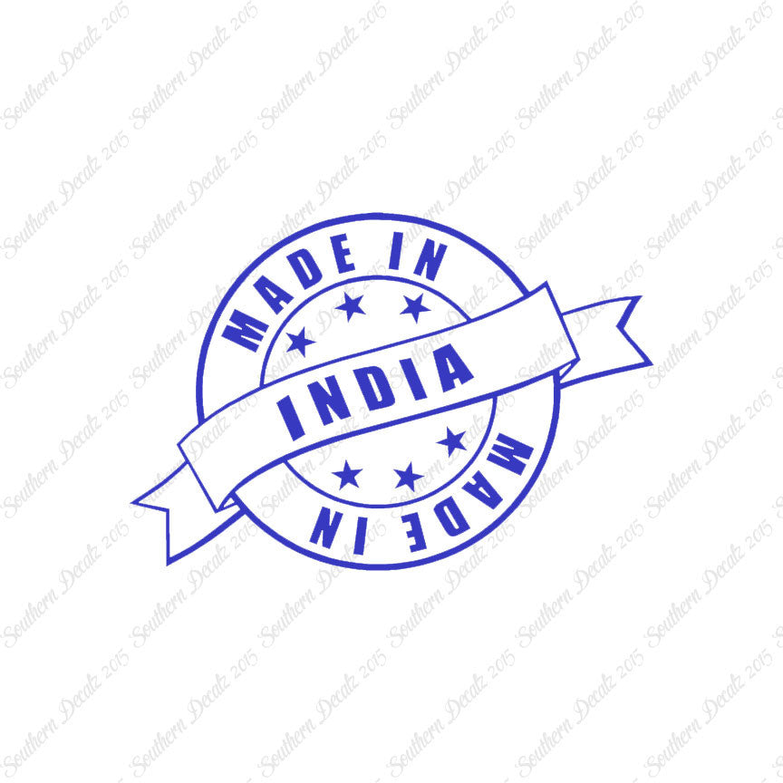 Made In India Stamp Logo