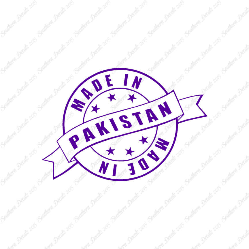 Made In Pakistan Stamp Logo