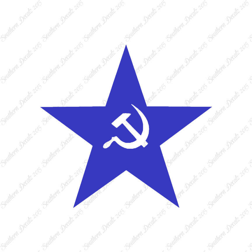 USSR Star Hammer Sickle