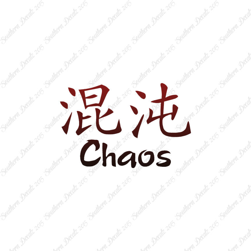 Chinese Symbols "Chaos"