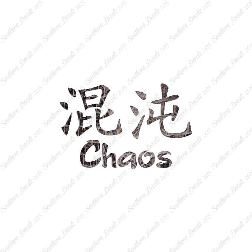 Chinese Symbols "Chaos"