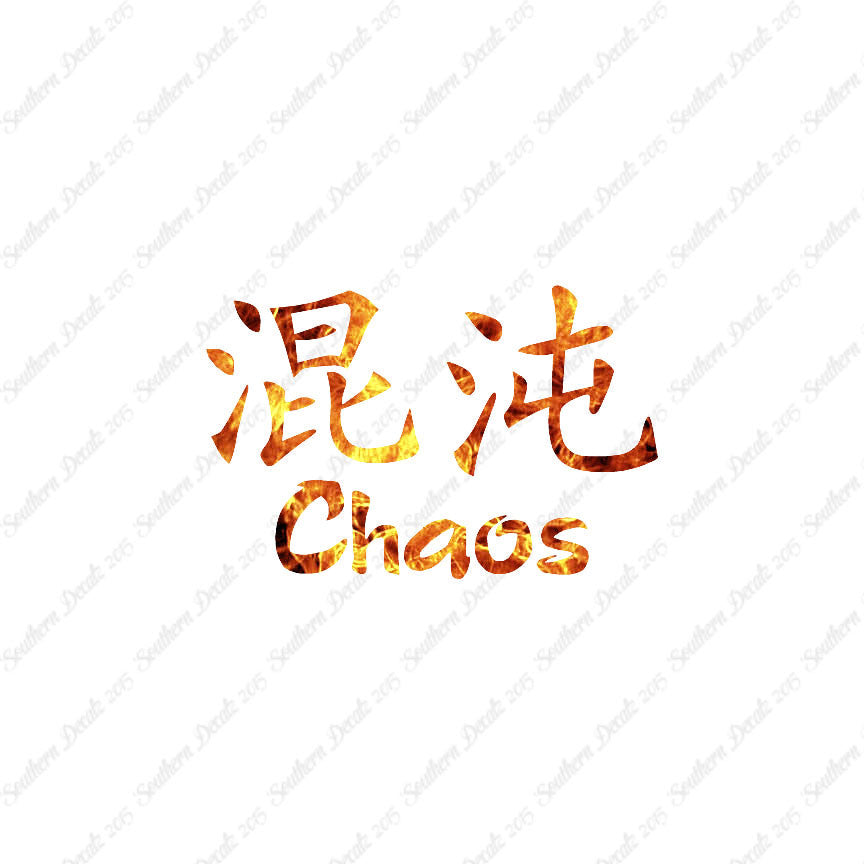 Chinese Symbols "Chaos"