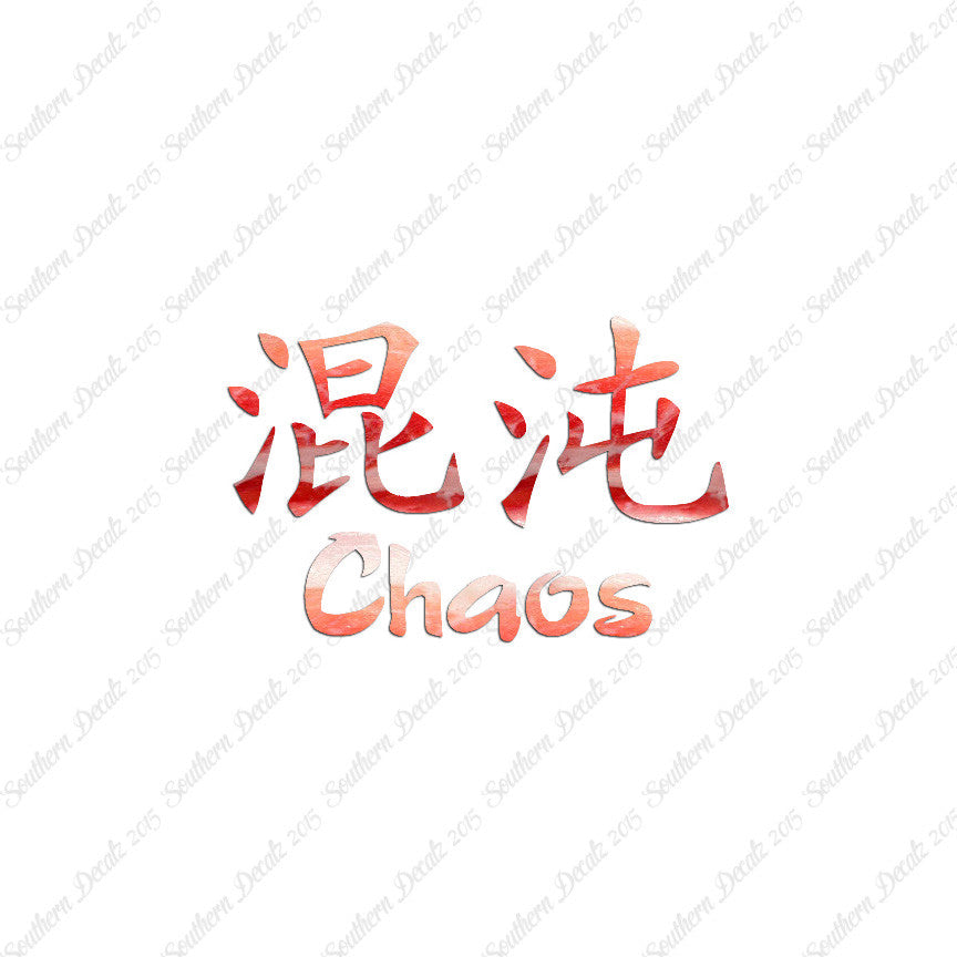 Chinese Symbols "Chaos"