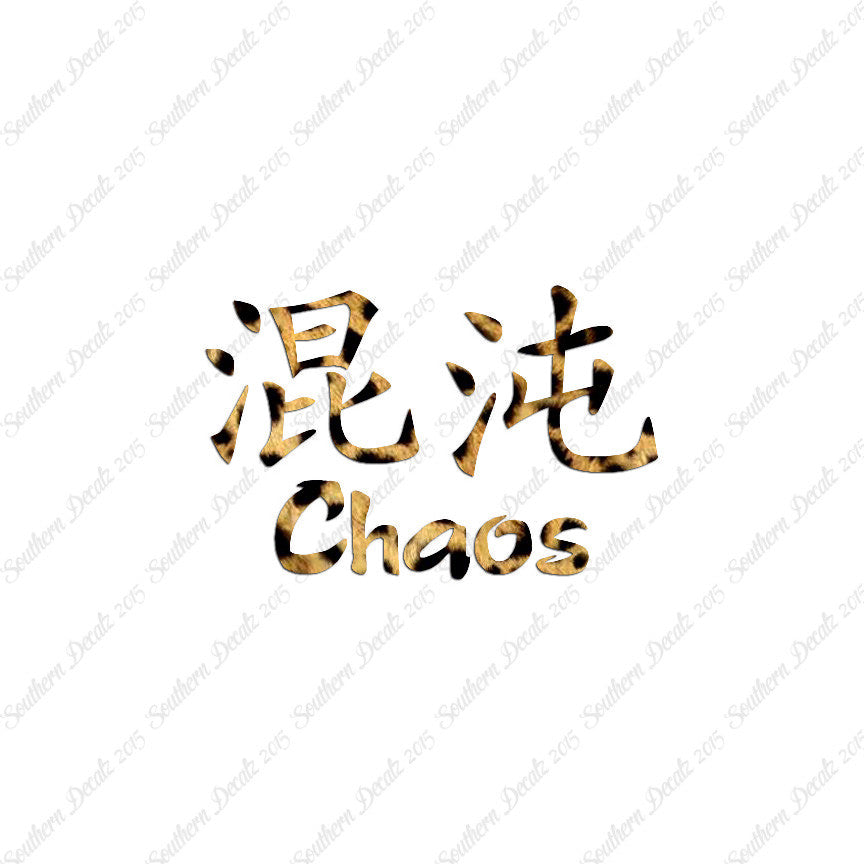 Chinese Symbols "Chaos"