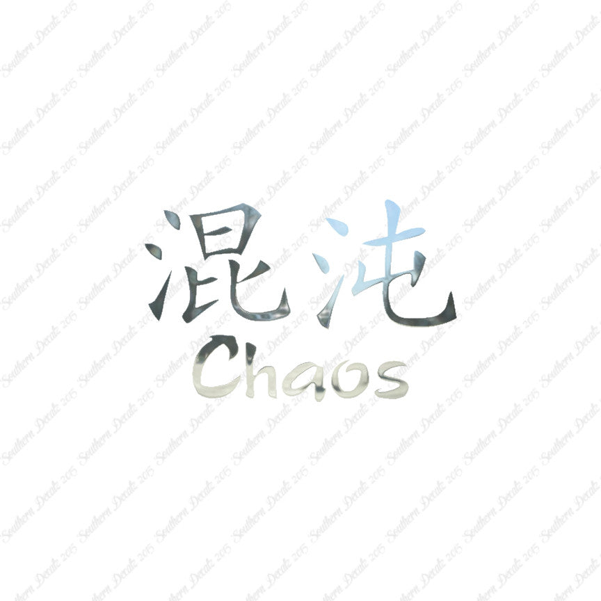 Chinese Symbols "Chaos"
