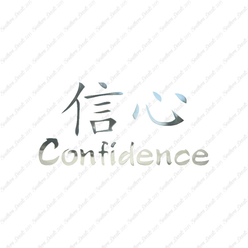 Chinese Symbols "Confidence"