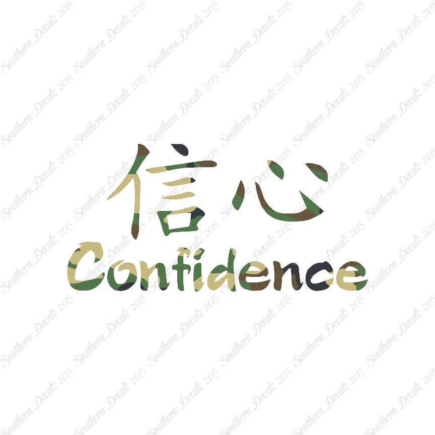 Chinese Symbols "Confidence"