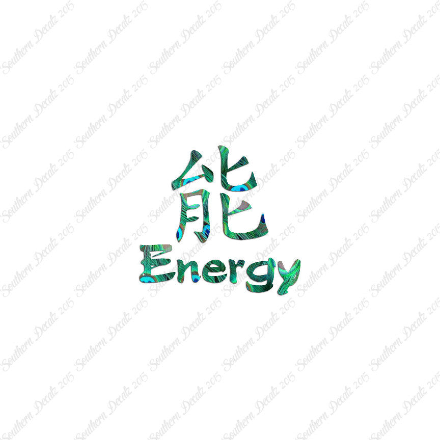 Chinese Symbols "Energy"