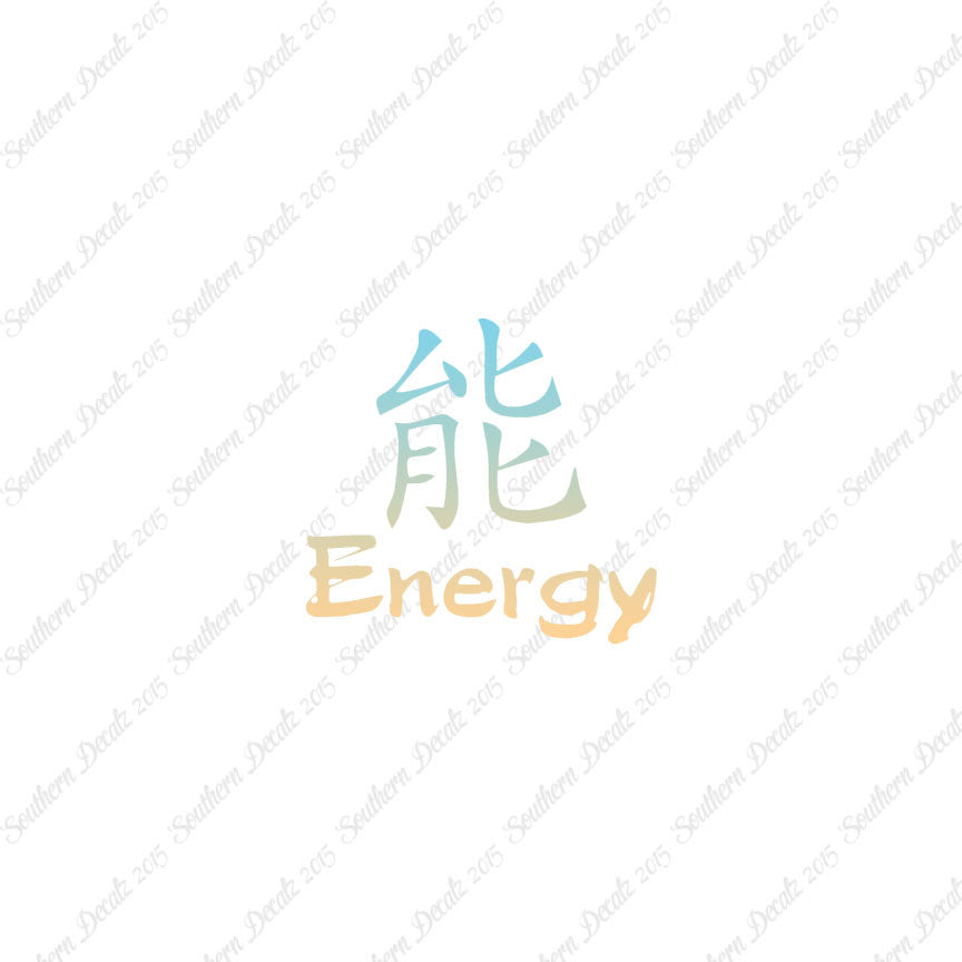 Chinese Symbols "Energy"