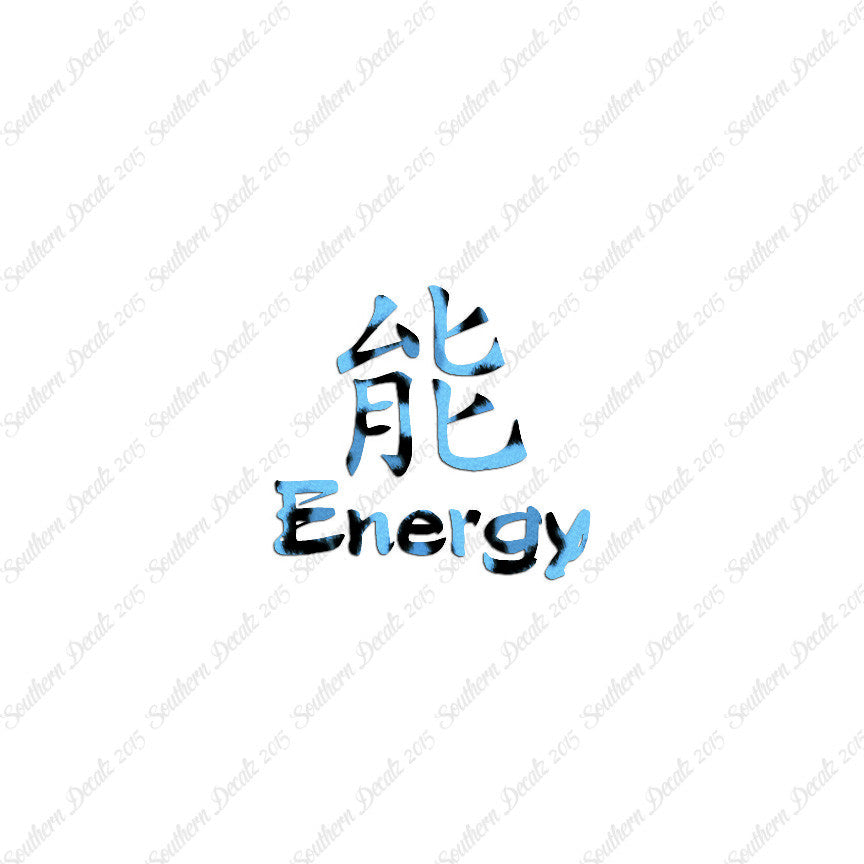 Chinese Symbols "Energy"