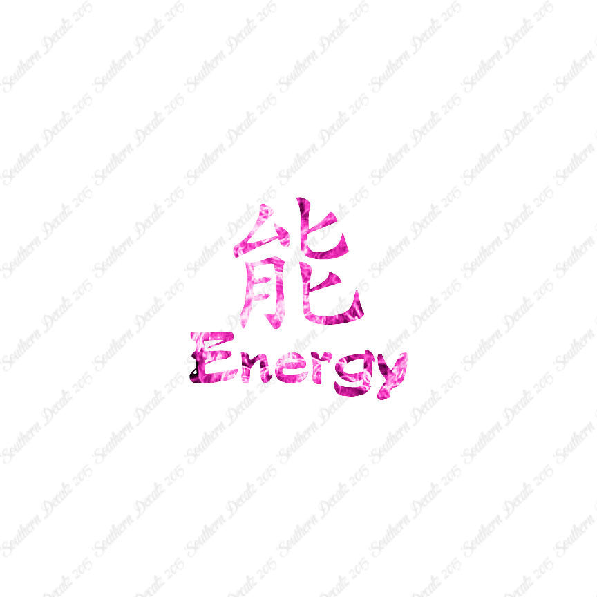 Chinese Symbols "Energy"