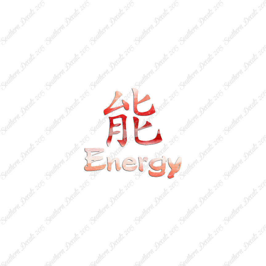 Chinese Symbols "Energy"