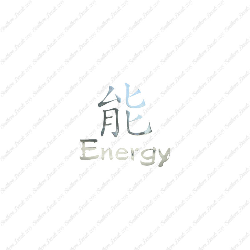 Chinese Symbols "Energy"