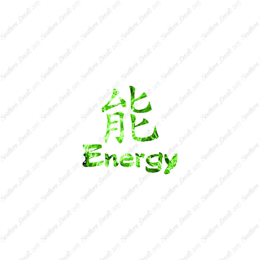 Chinese Symbols "Energy"