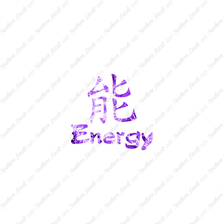 Chinese Symbols "Energy"