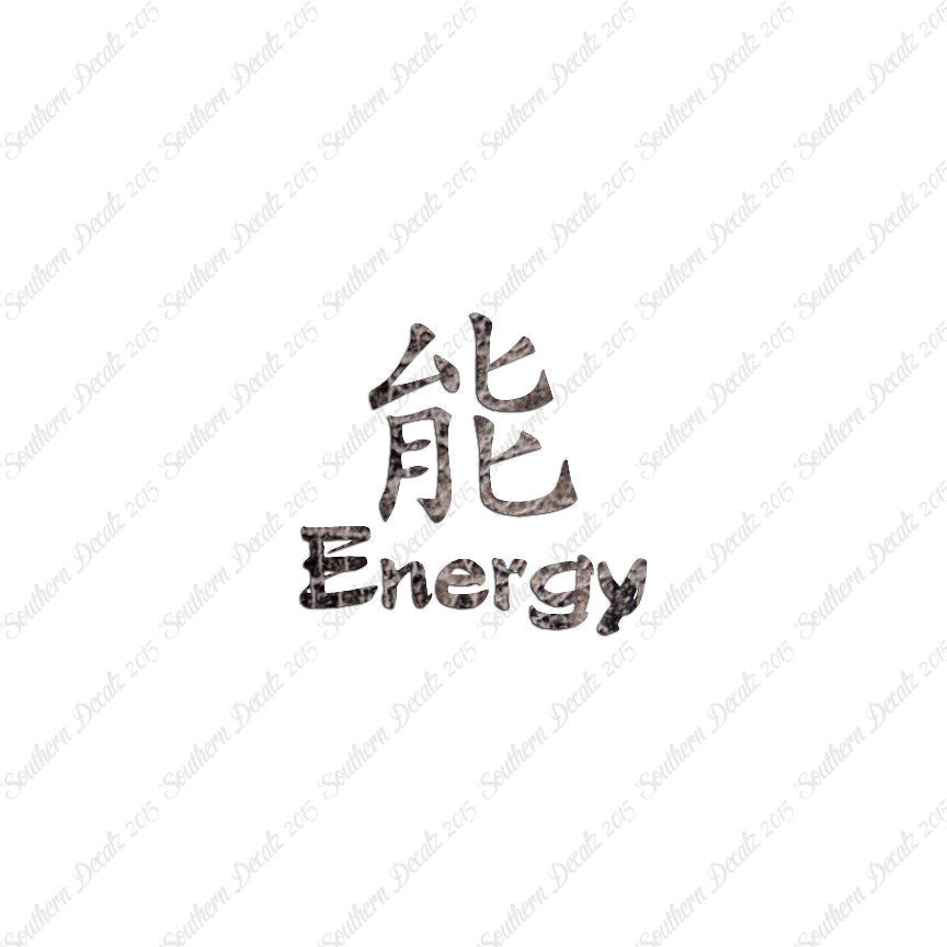 Chinese Symbols "Energy"