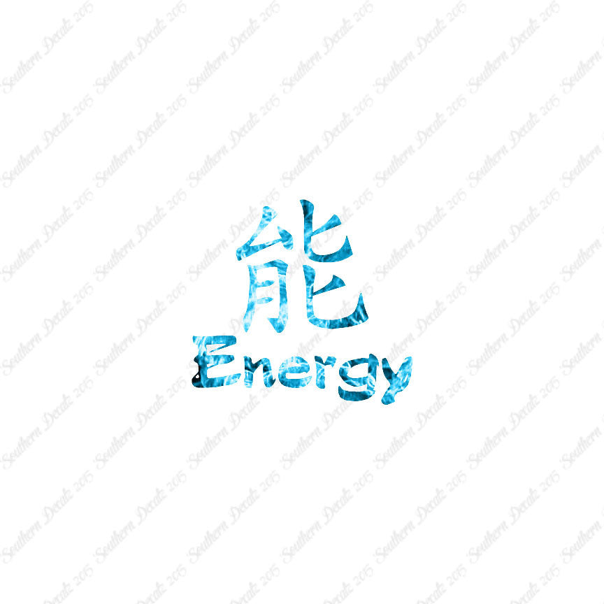 Chinese Symbols "Energy"