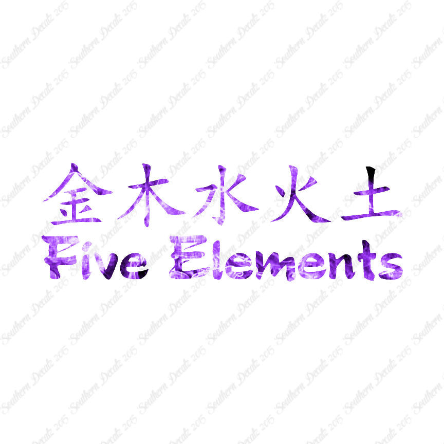 Chinese Symbols "Five Elements"