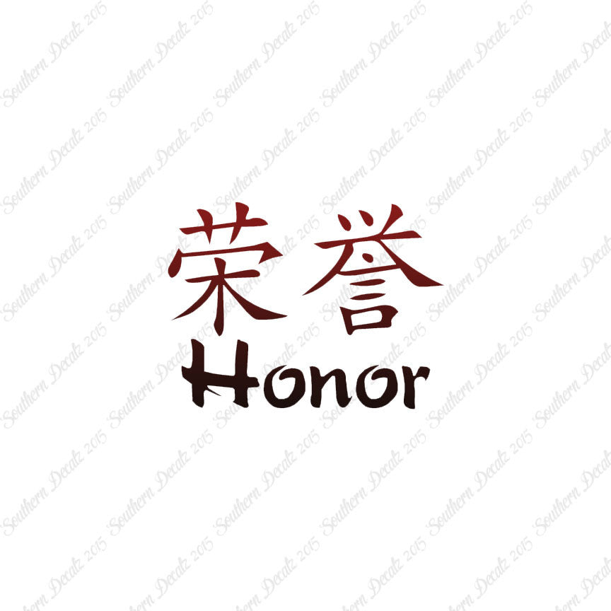 Chinese Symbols "Honor"