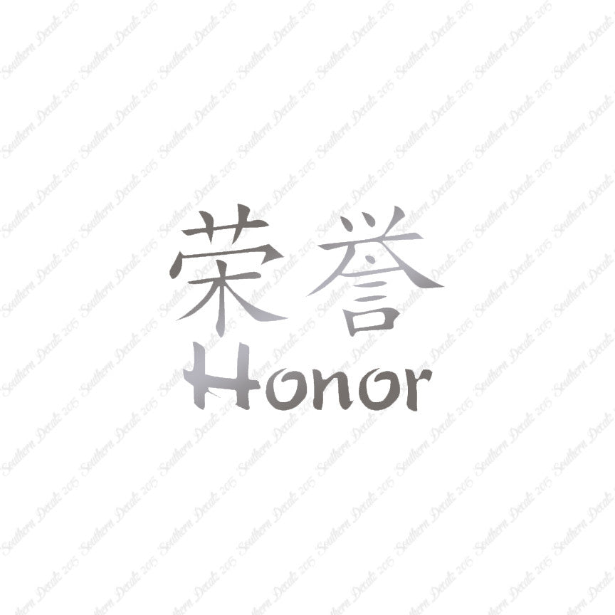 Chinese Symbols "Honor"