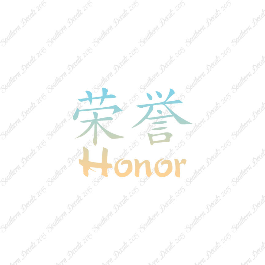 Chinese Symbols "Honor"