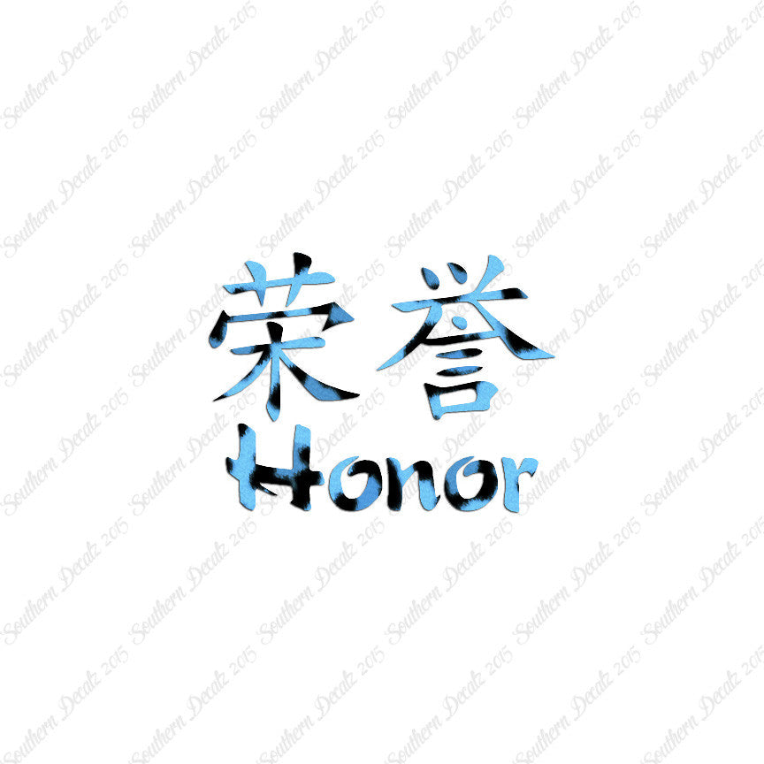 Chinese Symbols "Honor"