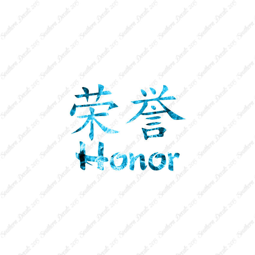 Chinese Symbols "Honor"
