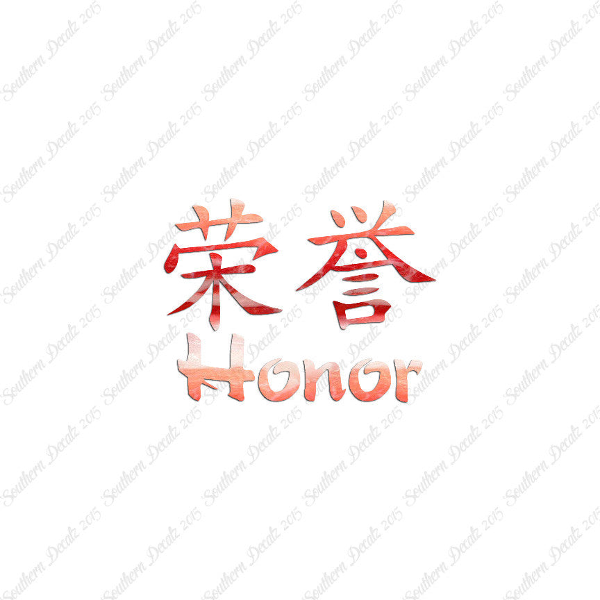 Chinese Symbols "Honor"
