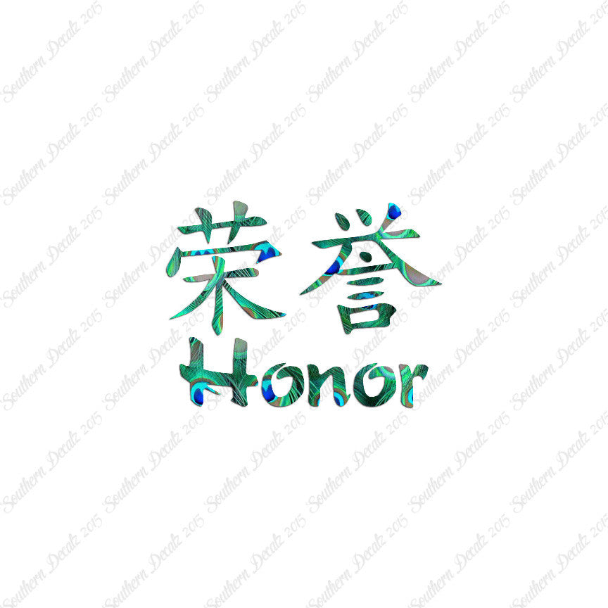 Chinese Symbols "Honor"