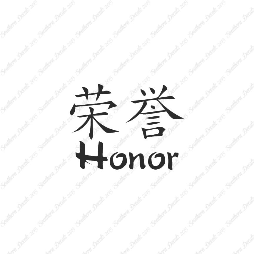 Chinese Symbols "Honor"