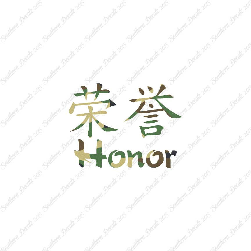 Chinese Symbols "Honor"