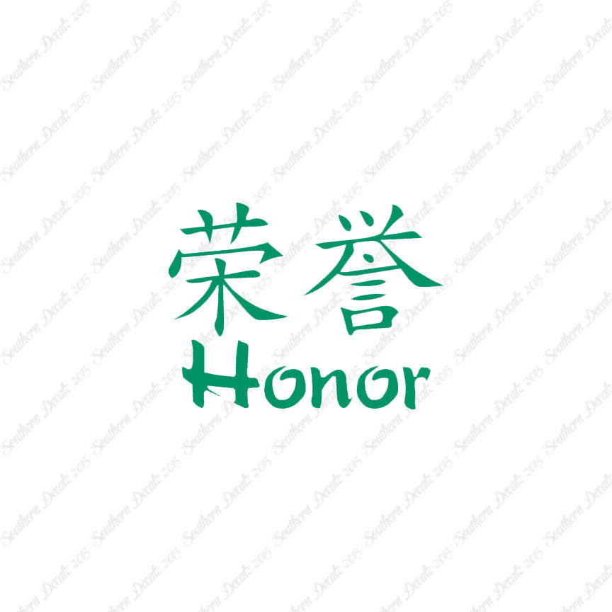 Chinese Symbols "Honor"