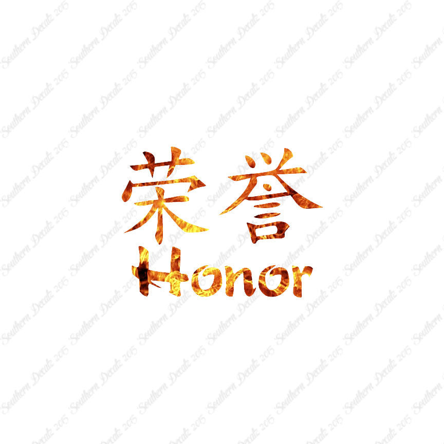 Chinese Symbols "Honor"