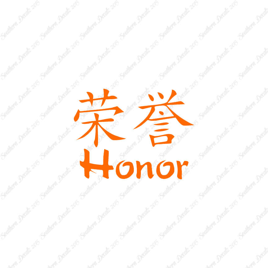 Chinese Symbols "Honor"