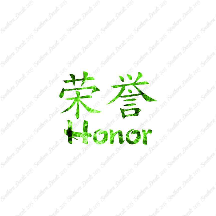 Chinese Symbols "Honor"