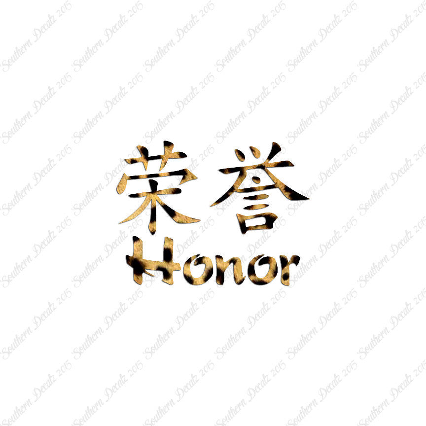 Chinese Symbols "Honor"