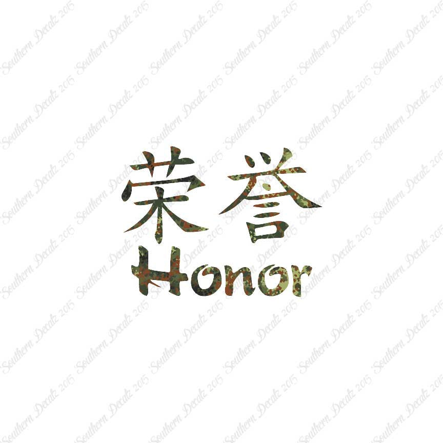 Chinese Symbols "Honor"