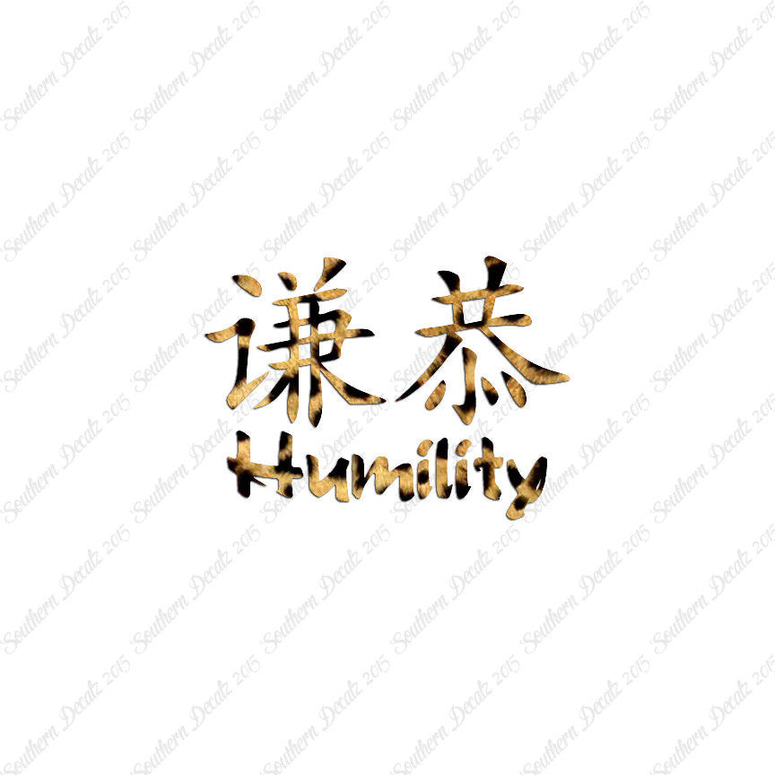 Chinese Symbols "Humility"